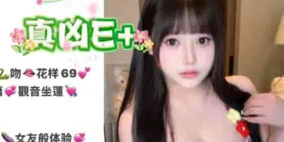 广佛全区外卖到家价底物美