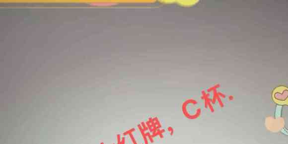禅城高端94独家安排