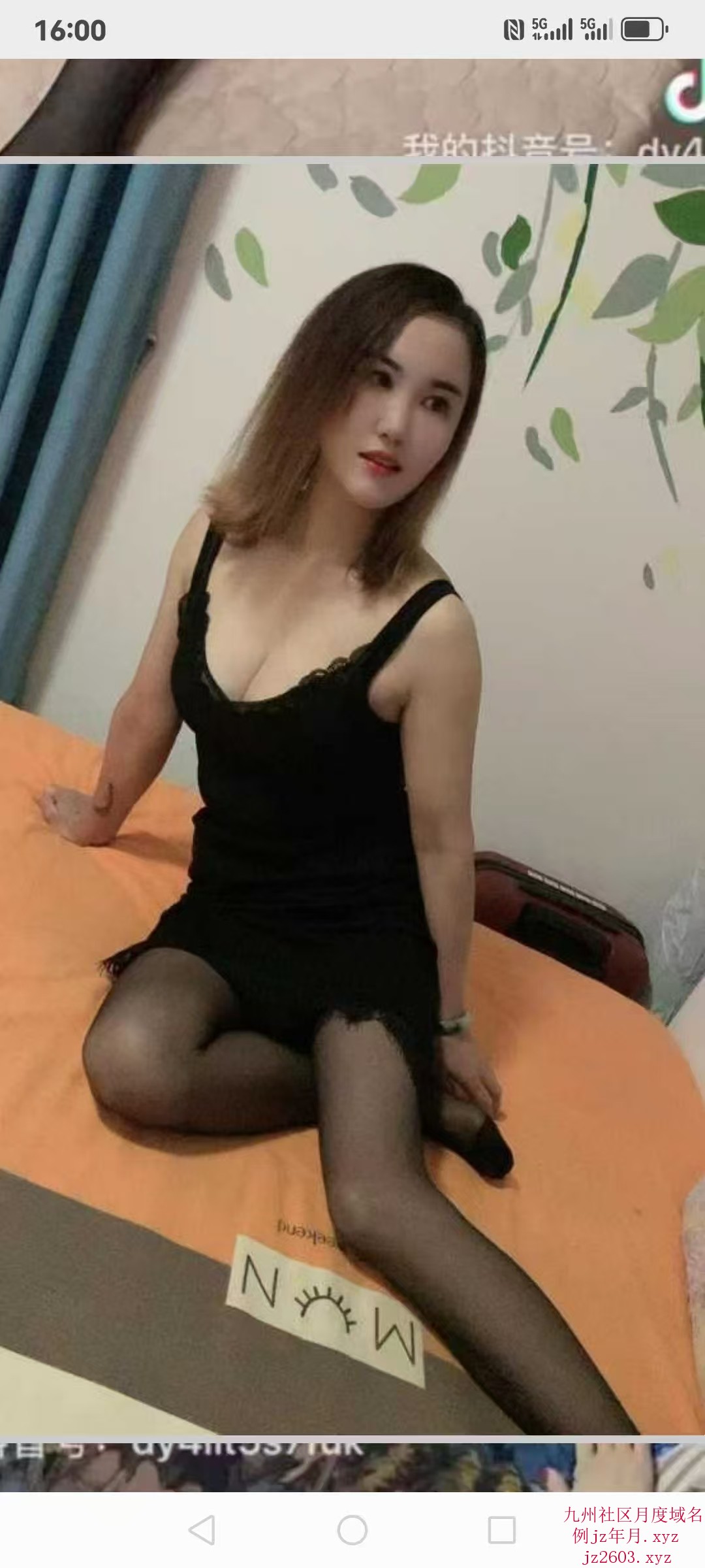 mmexport1772943610880.jpg