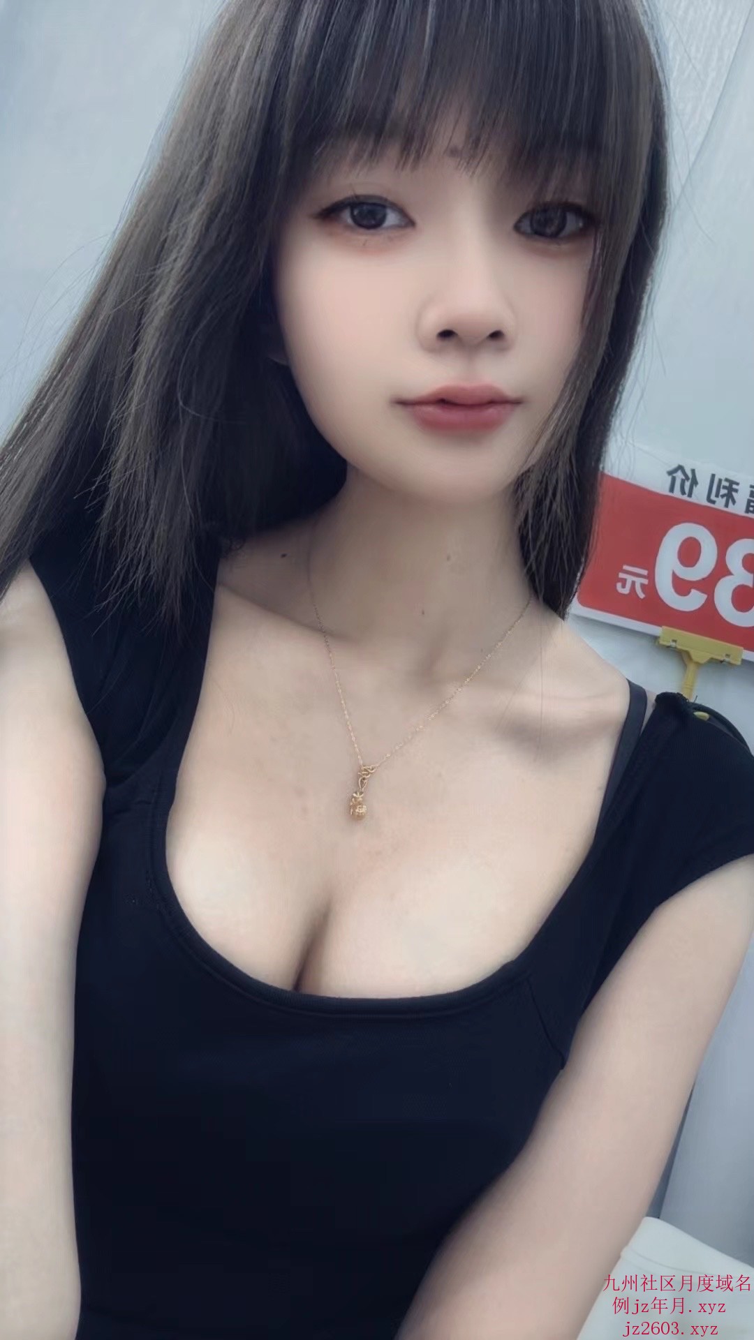 MEITU_20260325_195340767.jpg