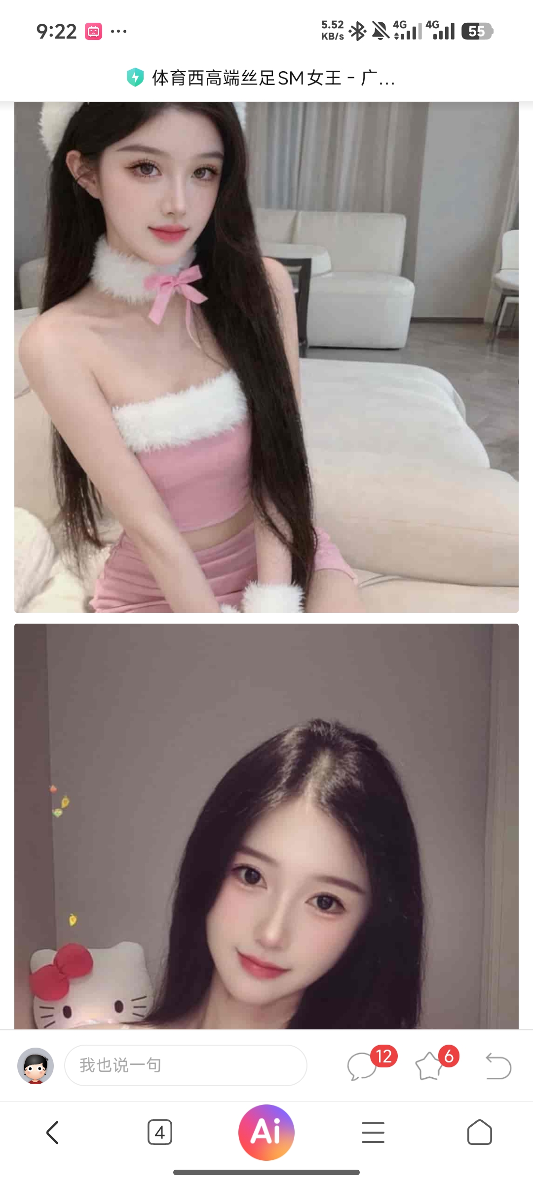 1000015996.jpg