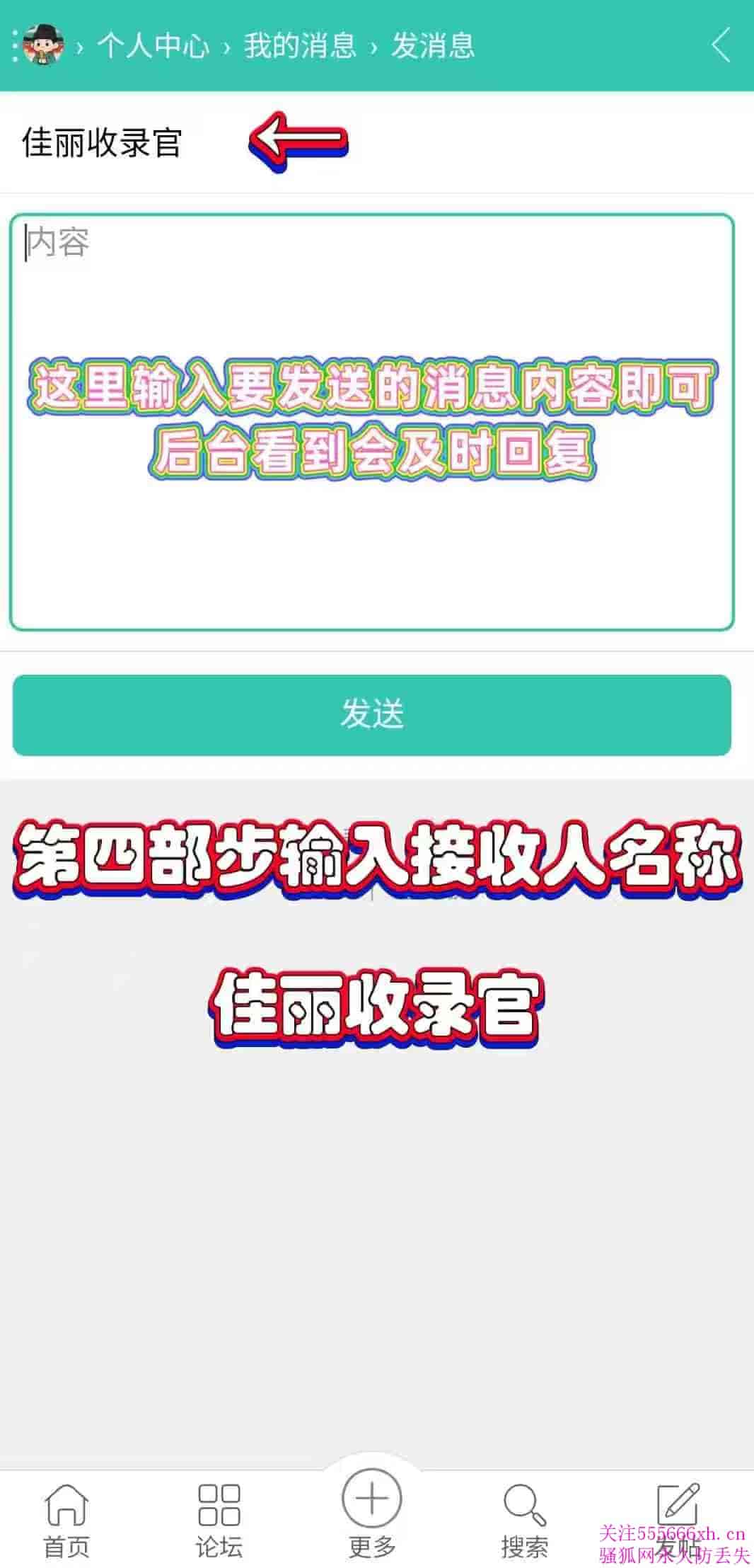 mmexport1776578118959 (1).jpg