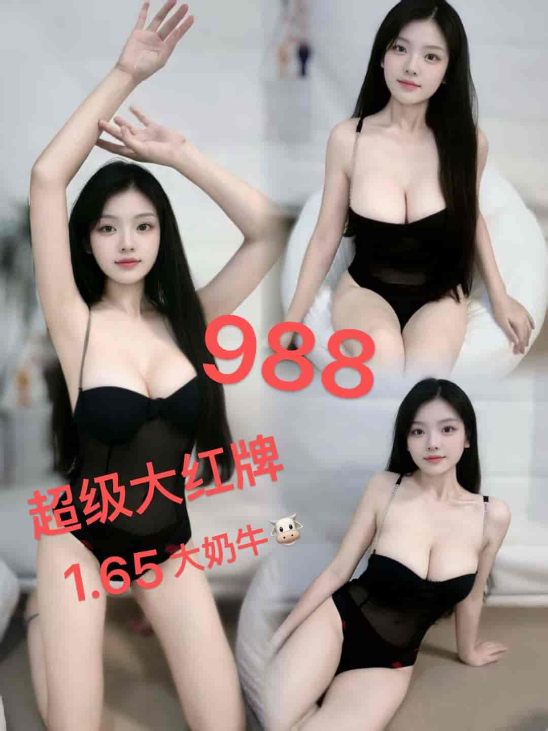 mmexport1779607931314.jpg