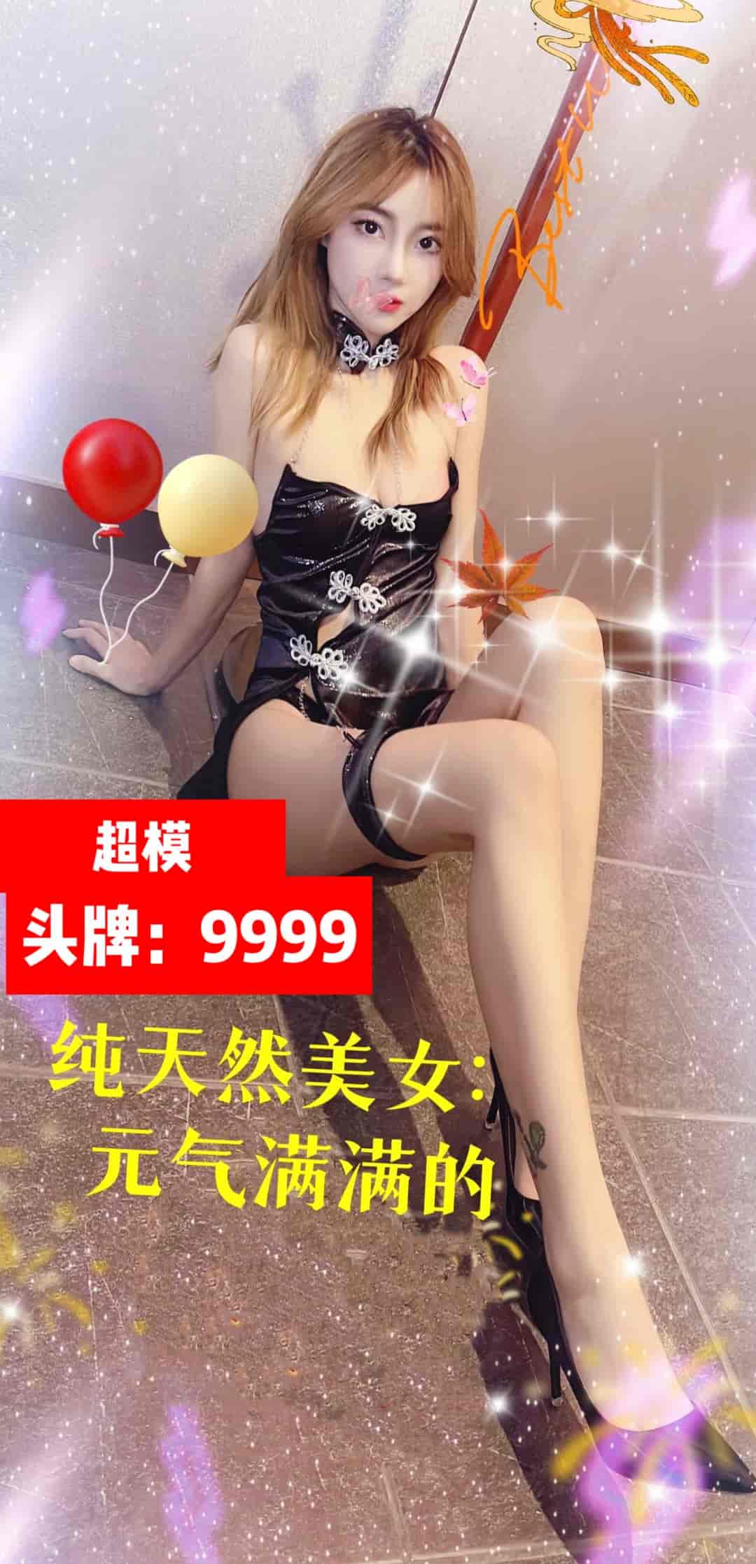 mmexport1783322621745.jpg