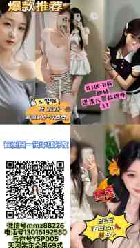 娱乐合集——快乐分享