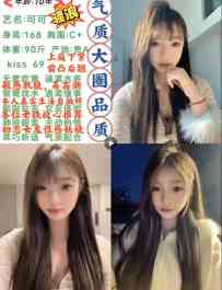 广佛全区外卖到家价低物美