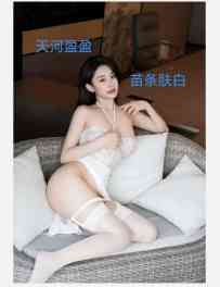 妮子AV泡泡水床~日式版